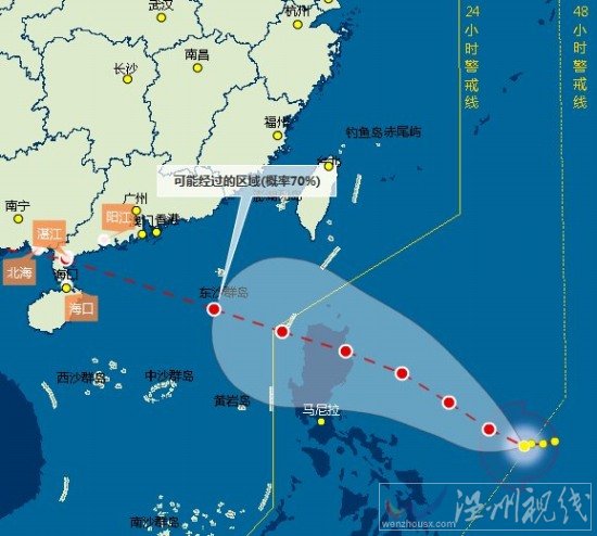 臺(tái)風(fēng)海鷗路徑圖