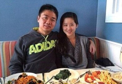 奶茶妹否認嫁劉強東