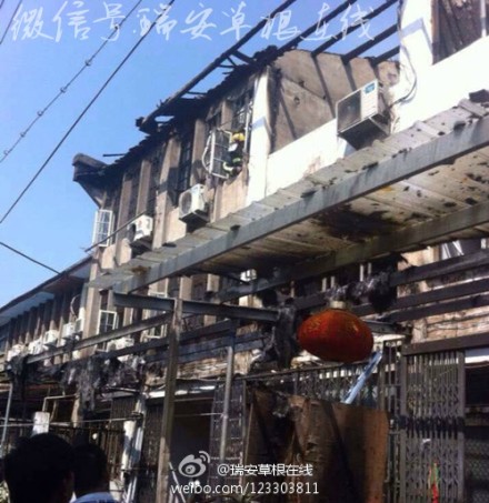 瑞安莘塍老民房發(fā)生火災