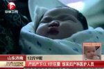 產婦產下12.9斤巨嬰