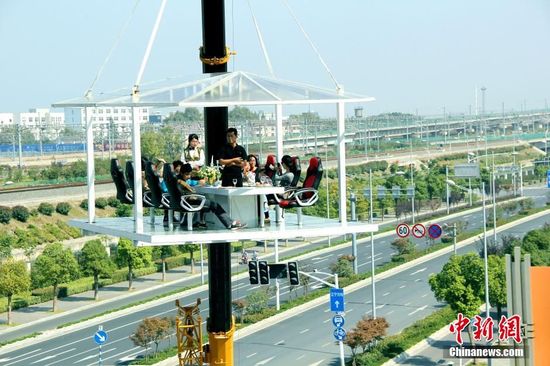 南京空中懸浮餐廳