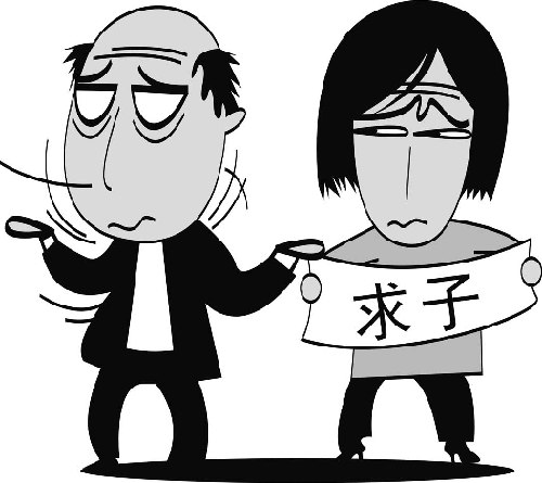 丈夫玩借腹生子動(dòng)真情