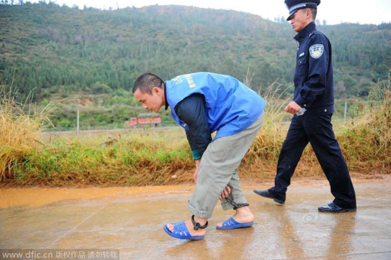 14歲少女男友搶劫出租車司機并殺人拋尸 