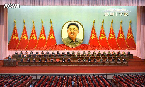 金正恩缺席金正日紀(jì)念大會(huì)