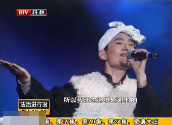 阿寶見義勇為