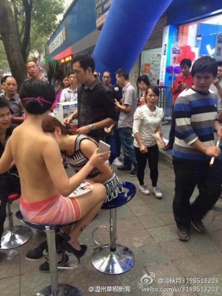 溫州人體彩繪