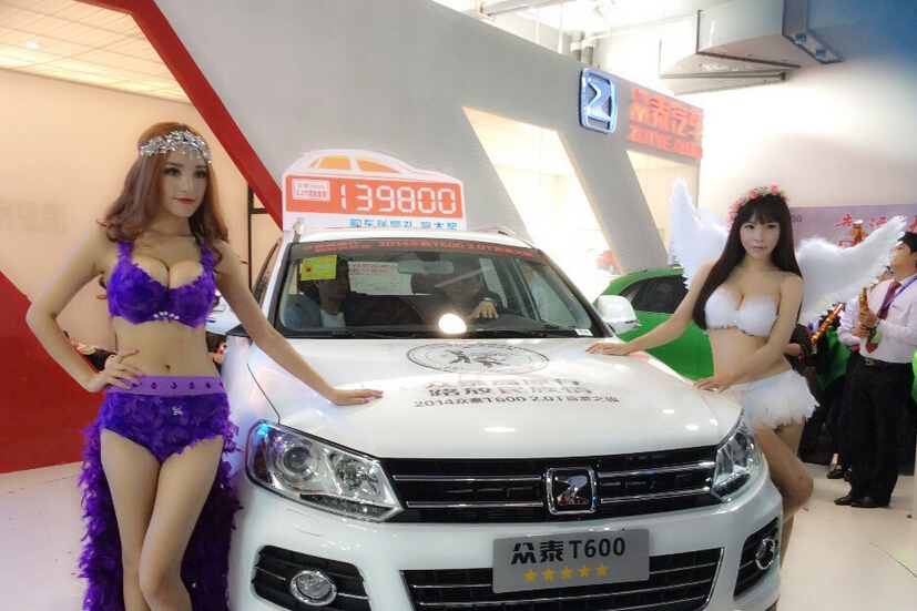 溫州車展車模