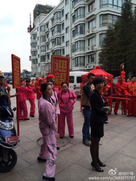 溫州永強(qiáng)古裝迎親