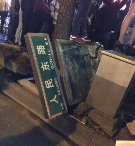 金華接吻大賽