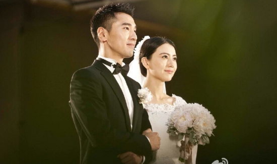 高圓圓趙又廷結(jié)婚