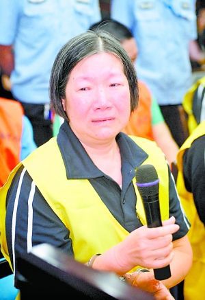 盤點落馬女貪官