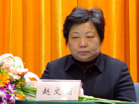 盤點落馬女貪官