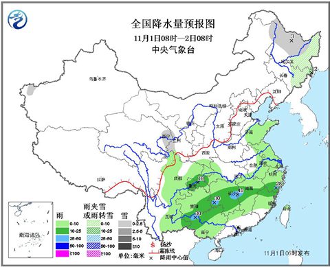 全國降水預(yù)報圖：浙江中部最近兩天有中雨或大雨