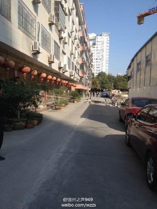 樂清市樂成街道雙雁路路基坍塌事故現(xiàn)場圖片