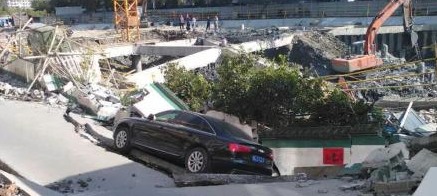 樂清市樂成街道雙雁路路基坍塌事故現(xiàn)場圖片