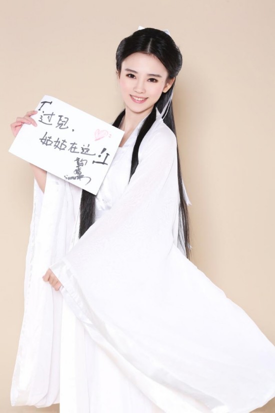 中國第一美女是誰?日本網(wǎng)友稱鞠婧祎是中國4000年第一美女