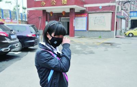 16歲女生遭同學圍毆