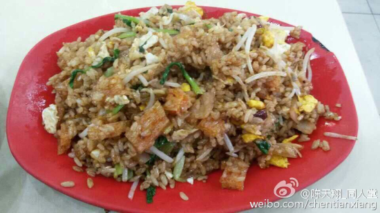 辣條炒飯