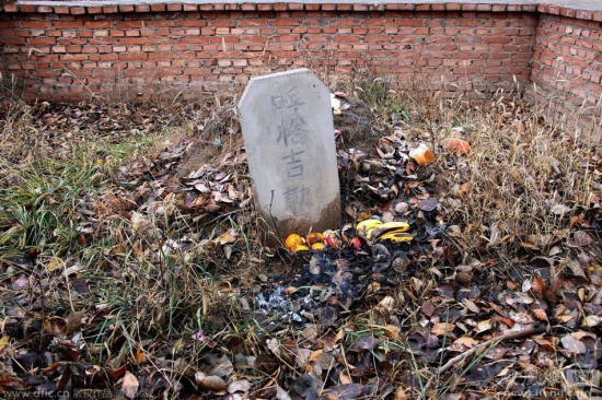 呼格吉勒?qǐng)D宣告無罪