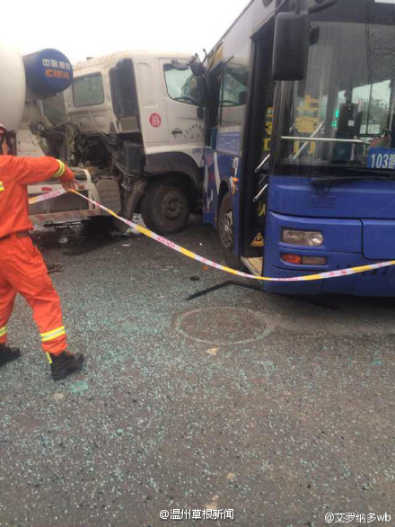 甌海大道路口發生車禍
