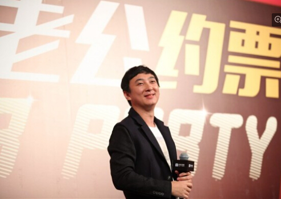 王思聰擇偶標(biāo)準(zhǔn)公開