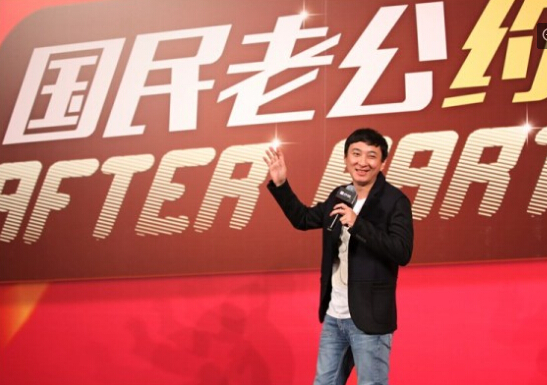 王思聰擇偶標(biāo)準(zhǔn)公開