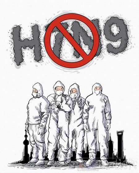 廣東2015年h7n9最新消息
