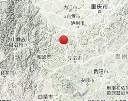 筠連地震
