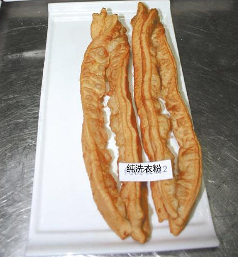 洗衣粉油條