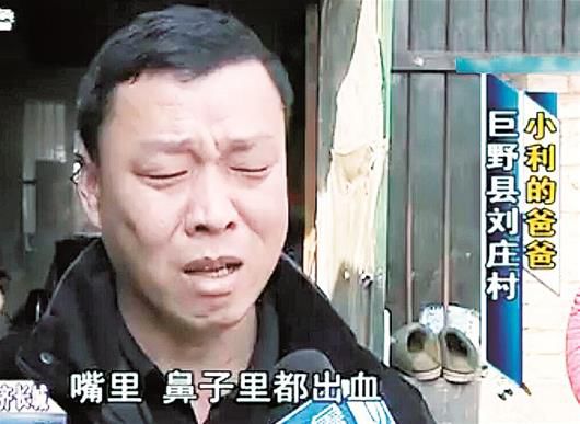 6歲男童撿棒棒糖吃毒鼠強(qiáng)中毒身亡