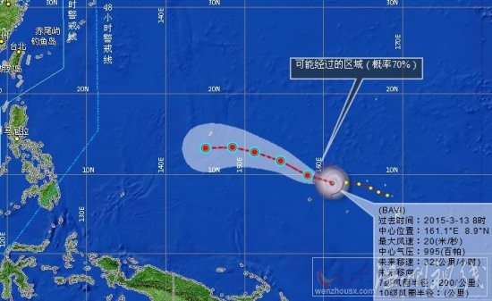中國臺風網預報巴威臺風路徑