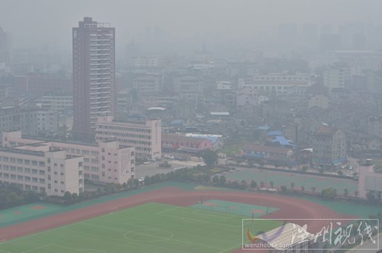 溫州今天空氣質量