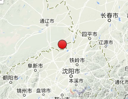 康平縣礦震