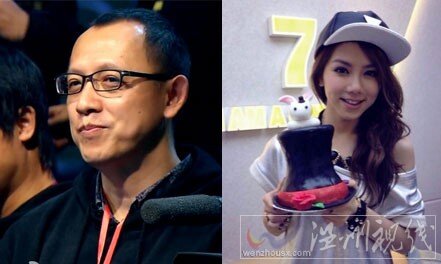 鄧紫棋耍大牌