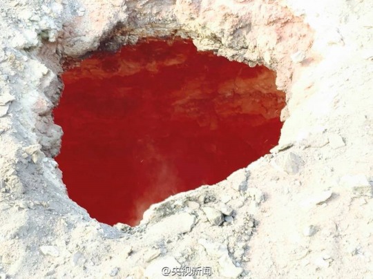 新疆烏魯木齊地下煤層自燃