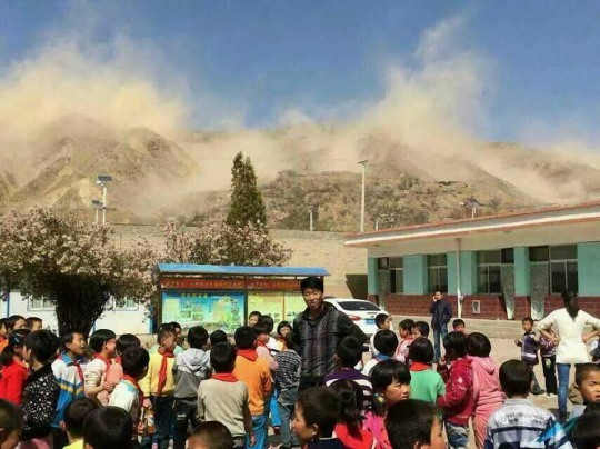 甘肅臨洮縣地震好像地動山搖