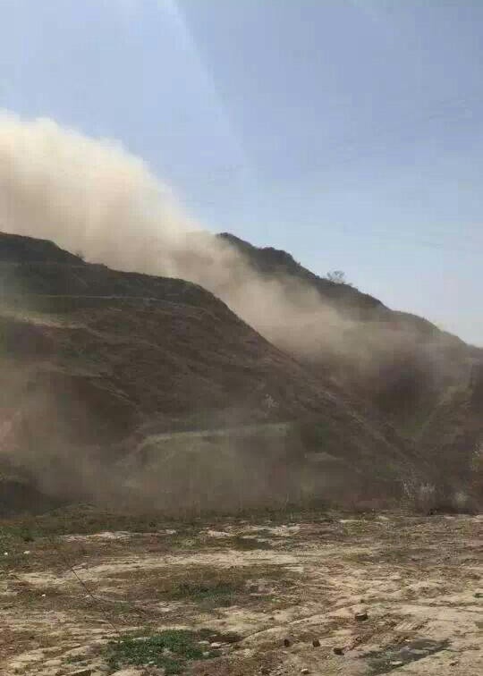 甘肅臨洮縣地震好像地動山搖