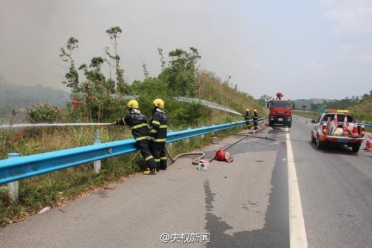 運(yùn)鈔車起火