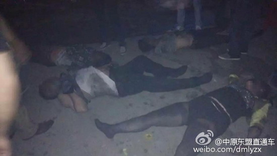 邵東夜總會發生火災