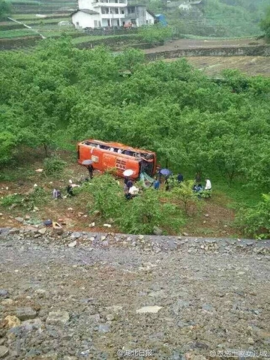 恩施車禍