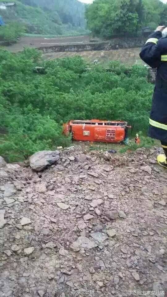 恩施車禍