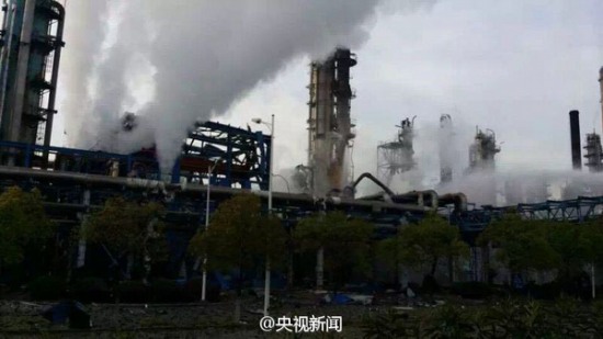南京化工廠爆炸事故