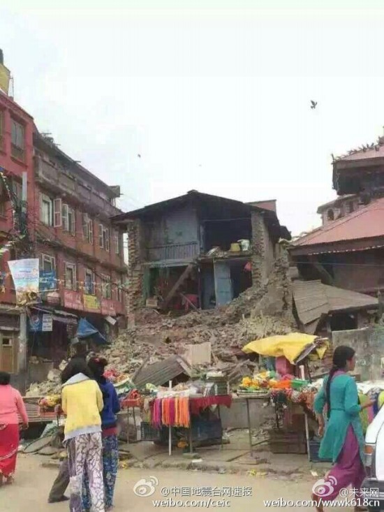 尼泊爾地震