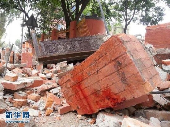 尼泊爾8.1級(jí)地震