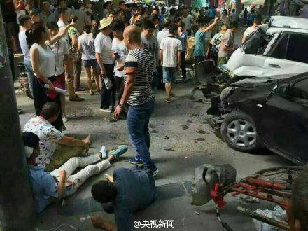 偃師車禍