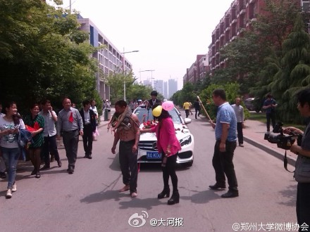 鄭州大學現奇葩婚禮