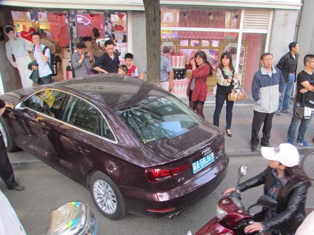 奧迪女司機