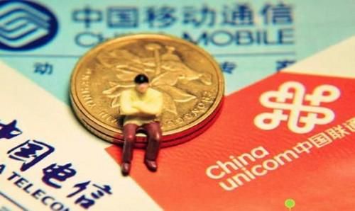 流量不清零有條件