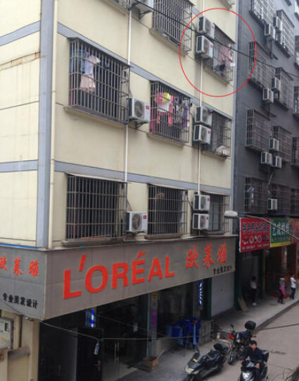 金華母女在出租屋內(nèi)遇害