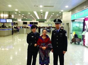 夫妻透支350萬潛逃被抓